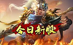 wwwzhaosf（5）boss：同精英怪